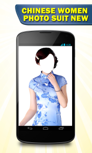 Chinese-Women-Photo-Suit-App-Gigo-Multimedia-Screenshot- 5