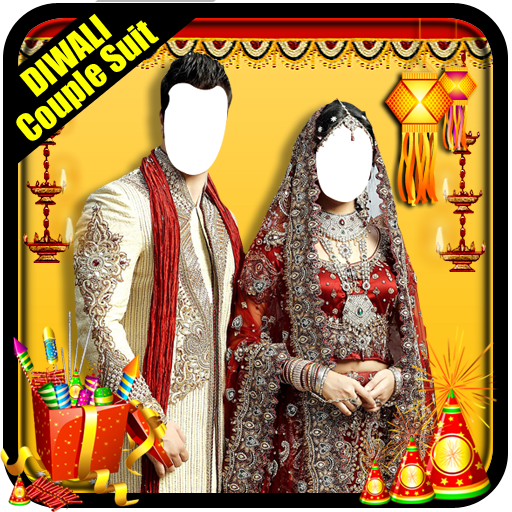 Diwali-Couple-Photo-Suit-Gigo-Multimedia-Happy-Diwali-Icon 512.png