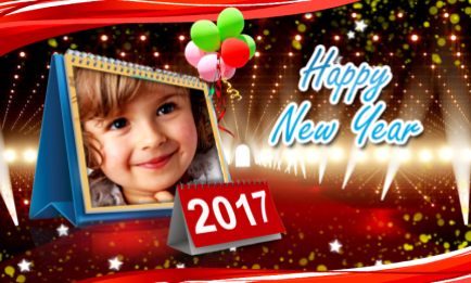 happy-new-year-2017-frames-gigo-multimedia-screen-3