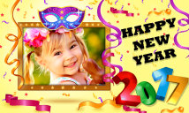 happy-new-year-2017-frames-gigo-multimedia-screen-5