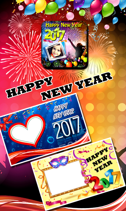 Happy-New-Year-2017-Photo-Frames.png