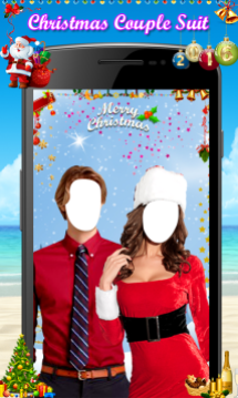 christmas-couple-photo-suit-gigo-multimedia-screenshot4