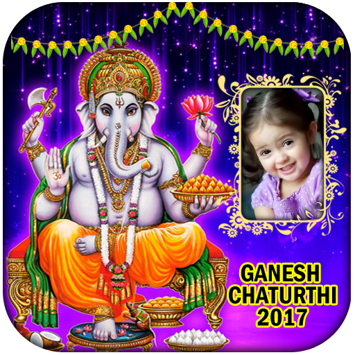 Ganesh-Photo-Frames-Gigo-Multimedia-Icon 512.png