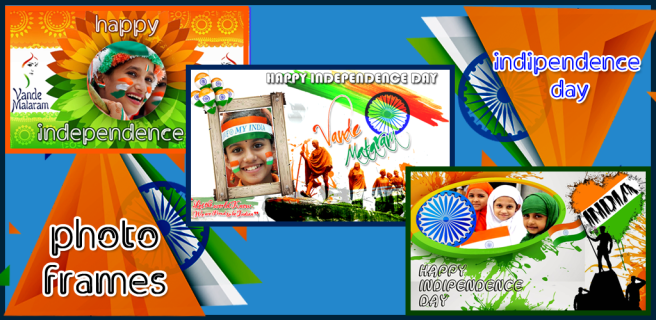 Happy-Independence-Day-Photo-Frames-gigo-multimedia-Banner-1024