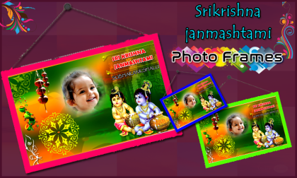 Sri-Krishna-Janmashtami-Banner-gigo-multimedia-Screenshot1