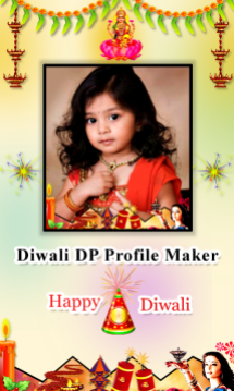 Happy-Diwali-2017-Photo-Frames-DP-Maker-Gigo-Multimedia-Screenshot3